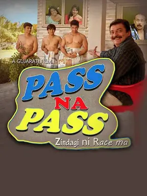 Pass Na Pass 2026 Gujarati HQ HDTC 480p |
