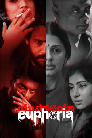 Euphoria 2026 Telugu HQ HDTS 480p |