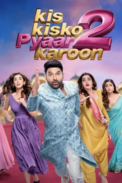 Kis Kisko Pyaar Karoon 2 (2025)