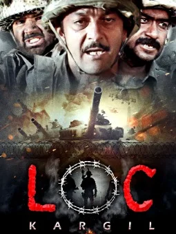 LOC Kargil (2003)