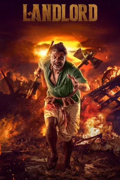 Landlord 2026 Kannada HQ