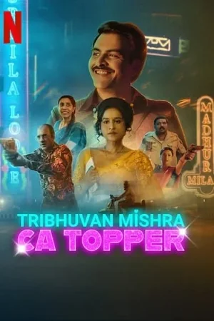 TRIBHUVAN MISHRA CA TOPPER (2024)