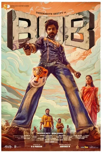 Bank of Bhagyalakshmi (2025)