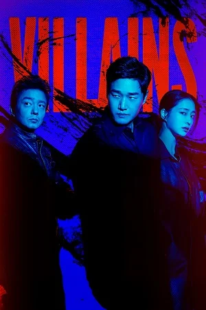 Villains (2025)
