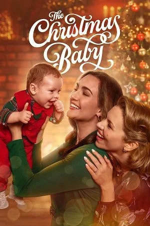 This Is Christmas (2022)