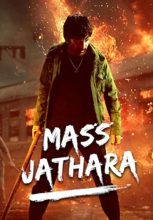Mass Jathara (2025)