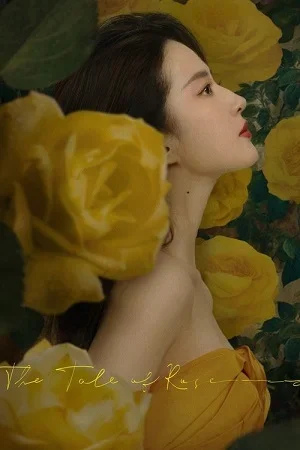 The Tale of Rose (Season 1)