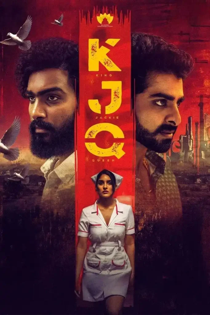 KJQ (2026)
