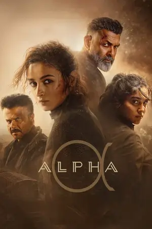 Alpha (2026)