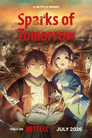 Sparks of Tomorrow (Season 1)