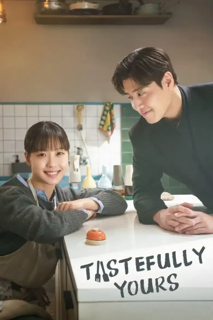 Tastefully Yours (2025)