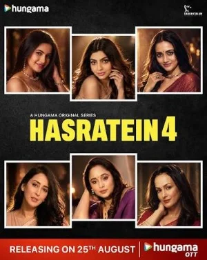 Hasratein (Season 1 – 4)