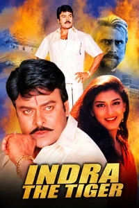 Indra (2002)