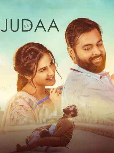 Judaa (2026)