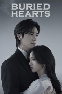 Buried Hearts (Season 1)