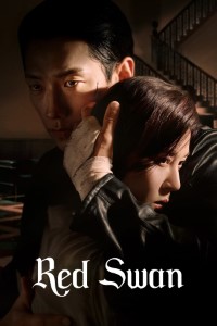 Red Swan (Season 1)