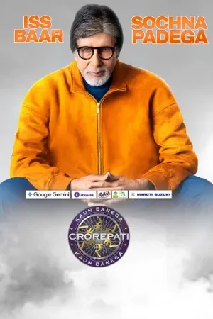 Kaun Banega Crorepati (Season 18)