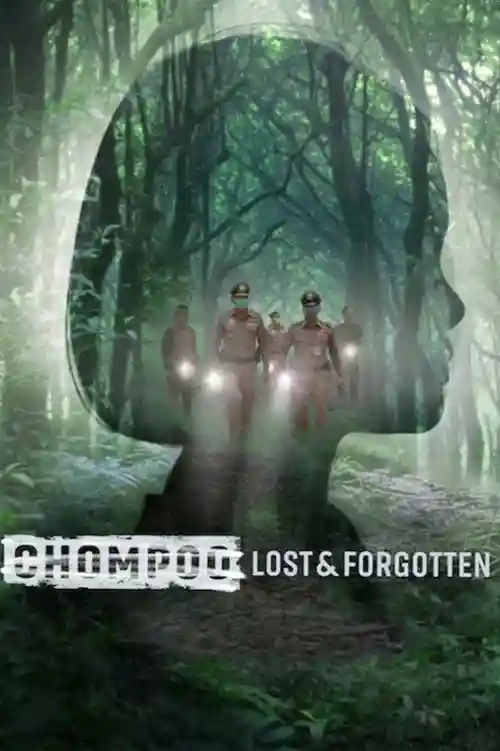 Chompoo: Lost & Forgotten (2026)