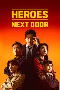 Heroes Next Door (Season 1)