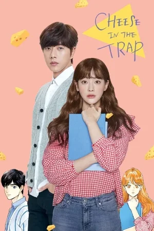 Cheese in the Trap (2025)