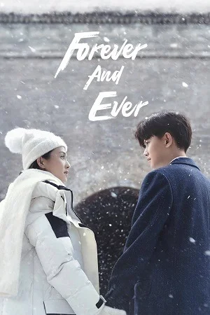 Forever and Ever (Season 1)