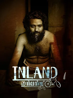 Inland (2025)