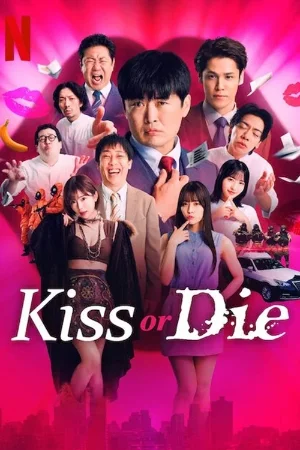 Kiss or Die (Season 1)