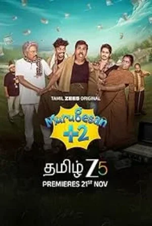 Murugesan +2 (2025)