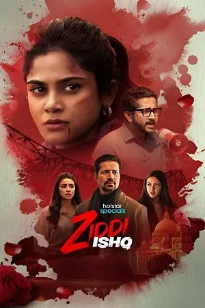 Ziddi Ishq (Season 1)