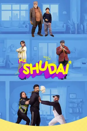 Mr Shudai (2024)