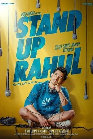 Stand Up Rahul (2022)