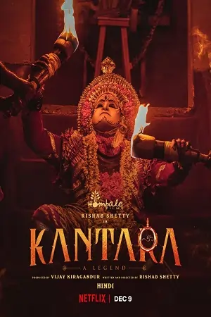 Kantara (2022)