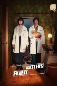 Family Matters (Season 1 – Amazon Prime Video)
