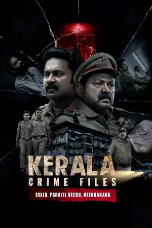 Kerala Crime Files (Season 1 & 2)