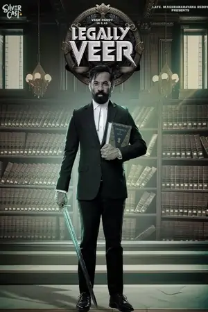 Legally Veer (2025)