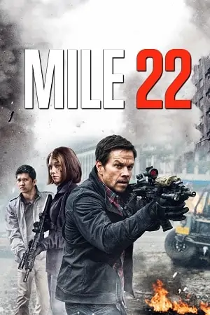 Mile 22 (2018)
