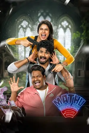 Mathu Vadalara 2 (2024)