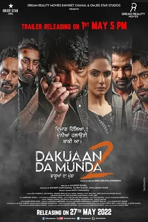 Da Munda 2 (2022)