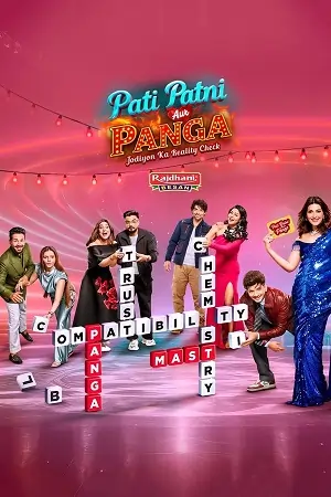 Pati Patni Aur Panga (Season 1)