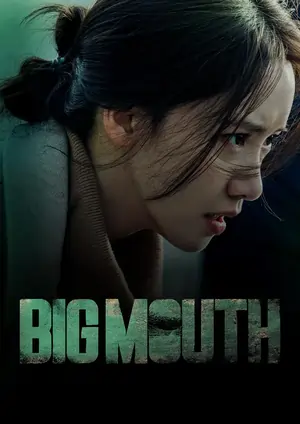 Big Mouth (2022)