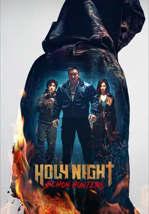 Holy Night: Demon Hunters (2025)