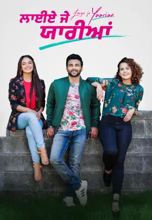 Laiye Je Yaarian (2019)