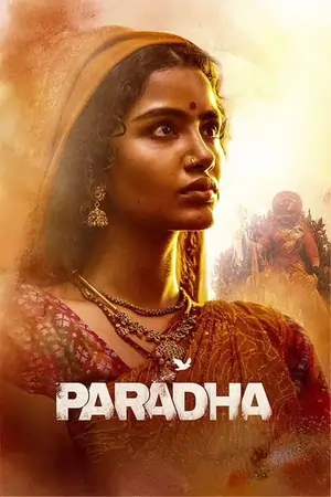 Paradha (2025)