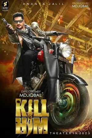 Kill Him (2023)