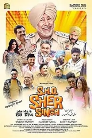 S.H.0 Sher Singh (2022)