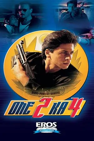 One 2 Ka 4 (2001)