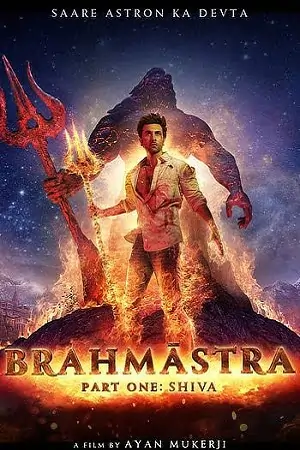 Brahmastra Part One: Shiva (2022)