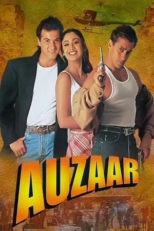 Auzaar (1997)
