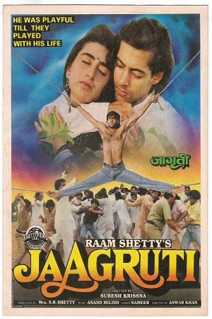 Jaagruti (1992)
