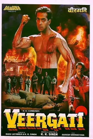 Veergati (1995)